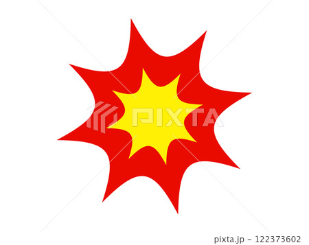爆発マーク(衝撃アイコン) 爆発マーク(衝撃アイコン) 122373602