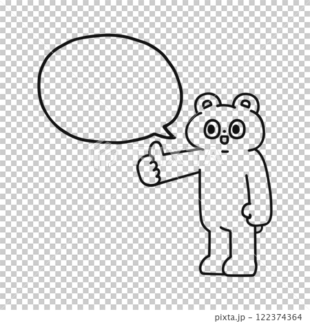 グッドサインをするゆかいなクマと吹き出し　線画 122374364