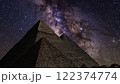 Egypt Milky Way Galaxy Over Pyramids of Giza in the Night Sky 122374774