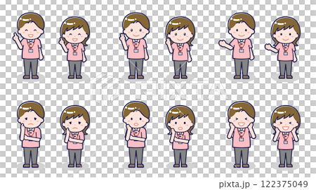 Male and female caregivers 03 122375049