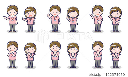 介護士の男女 04 介護士の男女 04 122375050