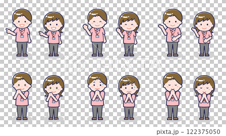 介護士の男女 04 介護士の男女 04 122375050