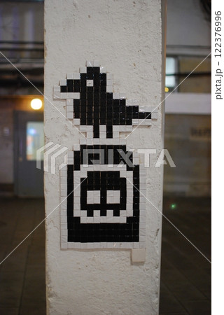 A Unique Pixel Art Mosaic Creating a Striking Contrast on an Urban Wall for All to See A Unique Pixel Art Mosaic Creating a Striking Contrast on an Urban Wall for All to See 122376996