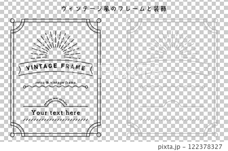 Stylish frames with a vintage feel. Retro frames and decorations. Decorative frames that can be used for titles and headings. 122378327