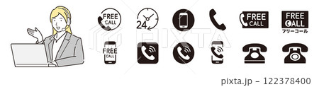コールセンターの女性とフリーダイヤル アイコン 122378400