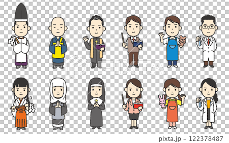 職業圖4 122378487