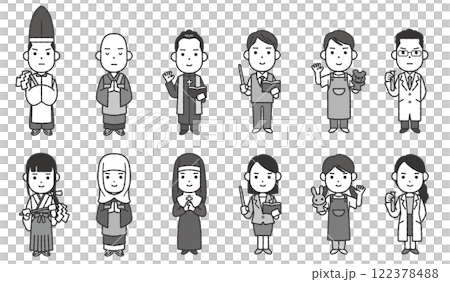 職業圖4 122378488