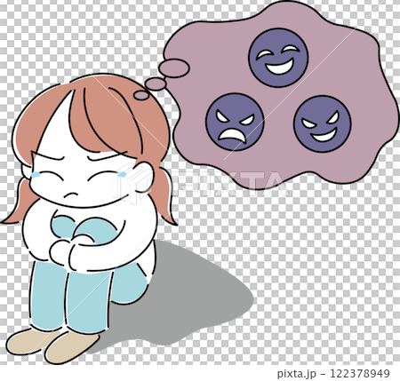 Girl struggling with relationships 122378949