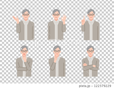 Senior man illustration set 122379229