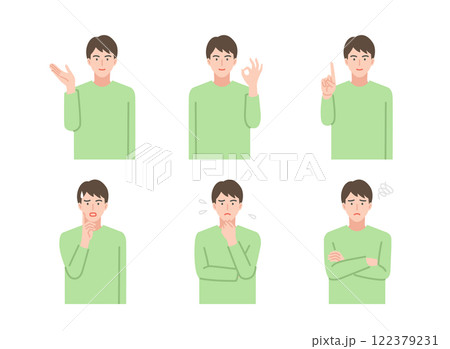 カジュアルな服装をした男性のイラストセット カジュアルな服装をした男性のイラストセット 122379231