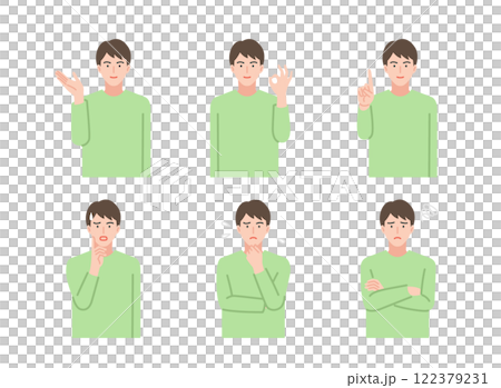 カジュアルな服装をした男性のイラストセット カジュアルな服装をした男性のイラストセット 122379231