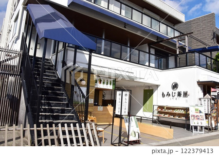 鎌倉市 小町通り商店街 鎌倉市 小町通り商店街 122379413