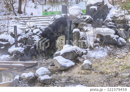 草津温泉　西の河原公園　冬 122379459