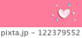 Appreciation theme with a heart dish 122379552