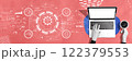 Future technology concept with person using a laptop 122379553