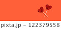 Valentines day or Appreciation theme with heart picks 122379558