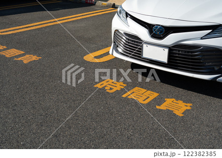 コインパーキング 122382385