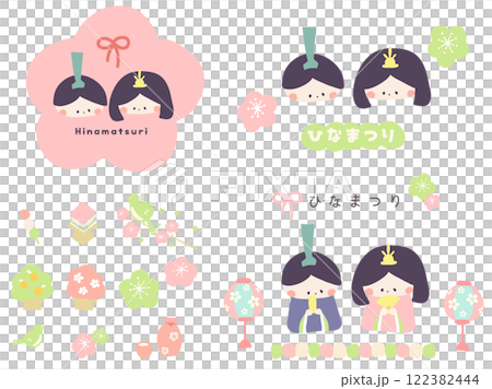 Cute Hinamatsuri illustration material set 122382444