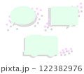 春の桜吹き出し、付箋テンプレート 122382976