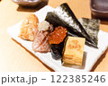 江戸前寿司 122385246