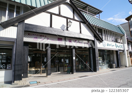 玉造温泉 122385307