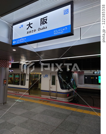 おおさか東線大阪駅 おおさか東線大阪駅 122385338