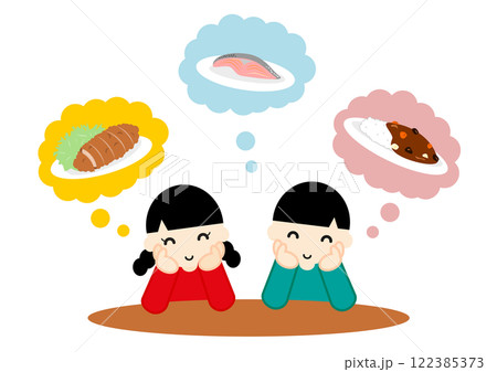 ご飯を楽しみにする男の子と女の子2 122385373