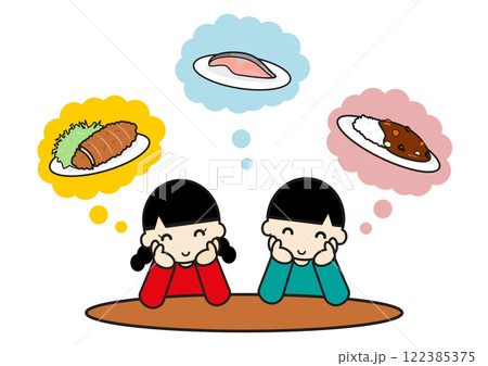 ご飯を楽しみにする男の子と女の子 ご飯を楽しみにする男の子と女の子 122385375