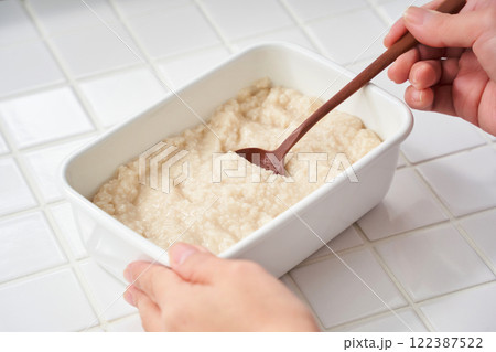 伝統発酵調味料・塩麹 122387522