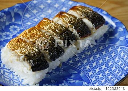 焼き鯖寿司 焼き鯖寿司 122388048