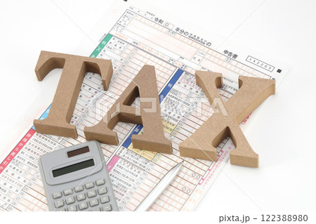 確定申告書 TAX 確定申告書 TAX 122388980