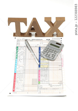 確定申告書 TAX 122388983