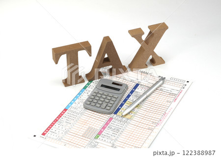 確定申告書 TAX 122388987