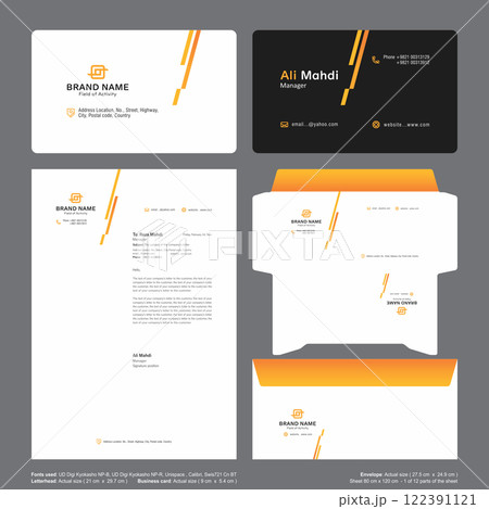 Letterhead Business Card Visit Card Envelope Road Construction Industry Black Egg Yellow 122391121