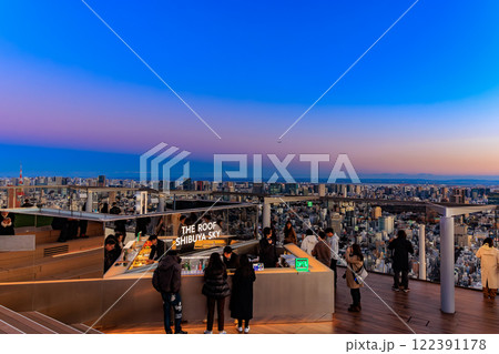 東京　渋谷区　渋谷スクランブルスクエアの展望施設 SHIBUYA SKY（渋谷スカイ）からの眺め 122391178