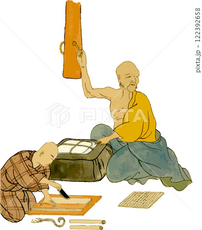 経師（きょうじ） 122392658