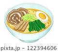 塩ラーメン 122394606