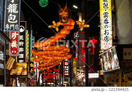 横浜中華街の春節夜景 横浜中華街の春節夜景 122394925