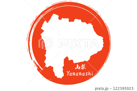 筆書きの日の丸と山梨県の地図、日本の地方 122395023