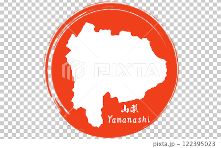 筆書きの日の丸と山梨県の地図、日本の地方 122395023