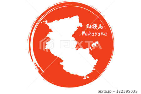 筆書きの日の丸と和歌山県の地図、日本の地方 筆書きの日の丸と和歌山県の地図、日本の地方 122395035