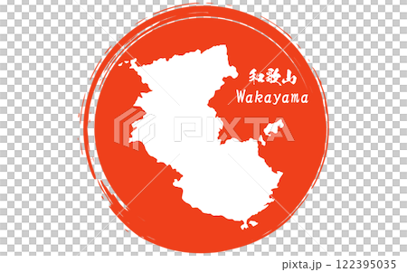 筆書きの日の丸と和歌山県の地図、日本の地方 筆書きの日の丸と和歌山県の地図、日本の地方 122395035