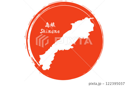 筆書きの日の丸と島根県の地図、日本の地方 筆書きの日の丸と島根県の地図、日本の地方 122395037