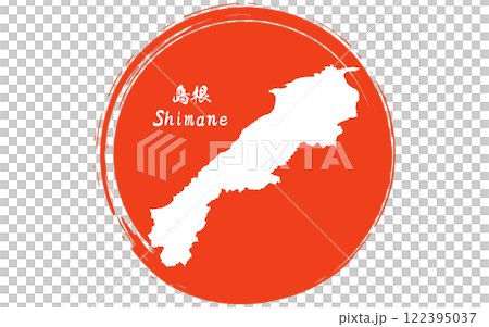 筆書きの日の丸と島根県の地図、日本の地方 筆書きの日の丸と島根県の地図、日本の地方 122395037