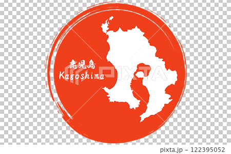 筆書きの日の丸と鹿児島県の地図、日本の地方 筆書きの日の丸と鹿児島県の地図、日本の地方 122395052