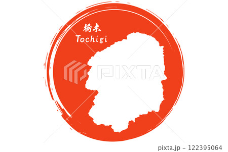 筆書きの日の丸と栃木県の地図、日本の地方 筆書きの日の丸と栃木県の地図、日本の地方 122395064
