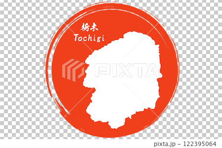 筆書きの日の丸と栃木県の地図、日本の地方 筆書きの日の丸と栃木県の地図、日本の地方 122395064