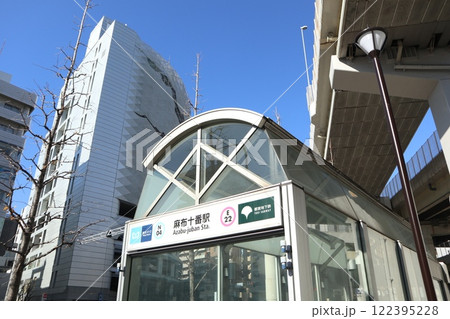 麻布十番駅 122395228