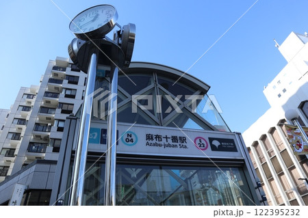 麻布十番駅 122395232