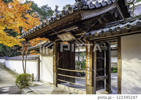 井山般若院 山門 岡山県総社市 井山般若院 山門 岡山県総社市 122395287